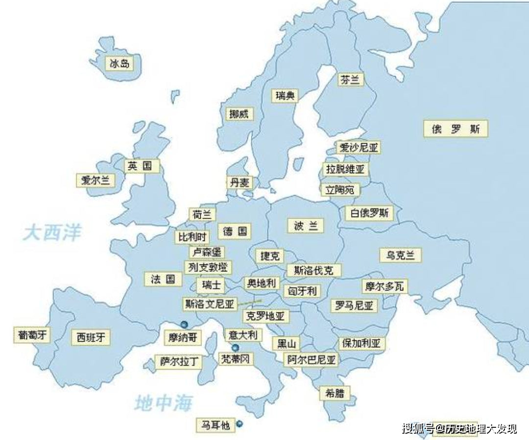 激光器